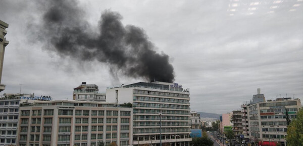 Φωτιά στην ταράτσα του Περοκέ