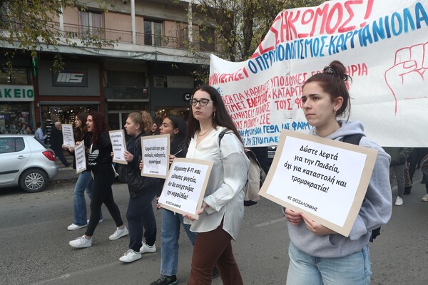 Χιλιάδες εργαζόμενοι στα συλλαλητήρια σε Αθήνα και Θεσσαλονίκη πριν την αποψινή ψήφιση του προϋπολογισμού