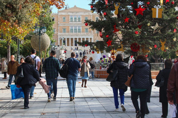 Ανοιχτά σήμερα εμπορικά καταστήματα και σούπερ μάρκετ - Το ωράριο