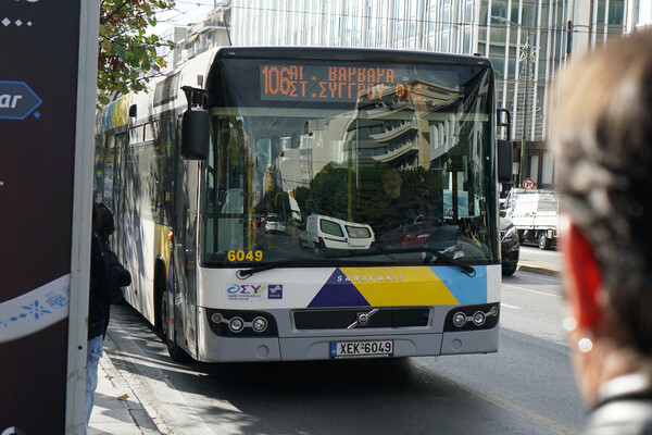 Στάση εργασίας: Χωρίς λεωφορεία η Αθήνα από τις 11πμ ως τις 5μμ