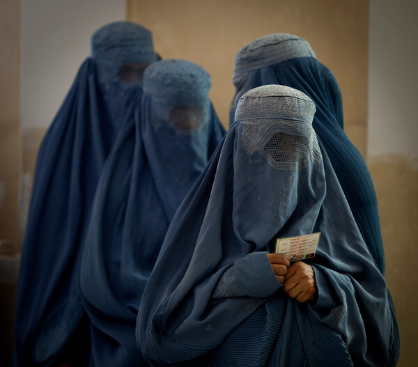 Αφγανές γυναίκες