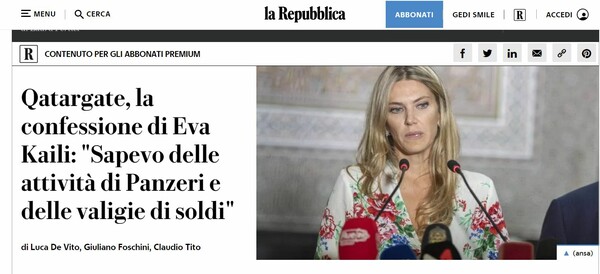 La Repubblica: Η Εύα Καϊλή ομολόγησε ότι γνώριζε για το Qatargate- Οι λόγοι που οδήγησαν στη σύλληψή της