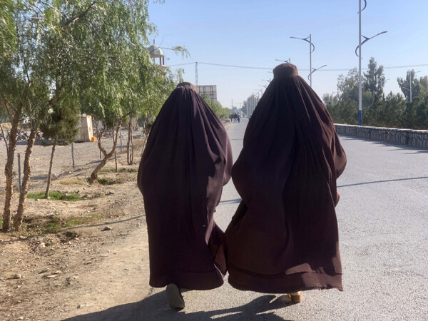 Γυναίκες στο Αφγανιστάν