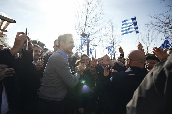 Μητσοτάκης: