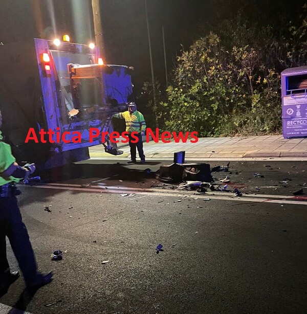 Σοβαρό τροχαίο με θύμα δημοτικό υπάλληλο-Τον ακρωτηρίασε αυτοκίνητο στην Λεωφόρο Σουνίου