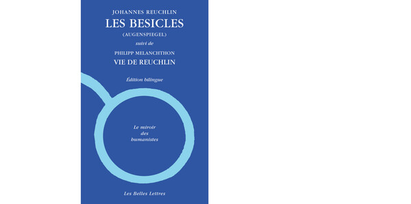 Η μάχη των βιβλίων του Johannes Reuchlin (1455-1522)