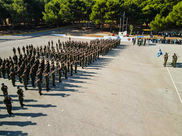 Διεθνής Αμνηστία 