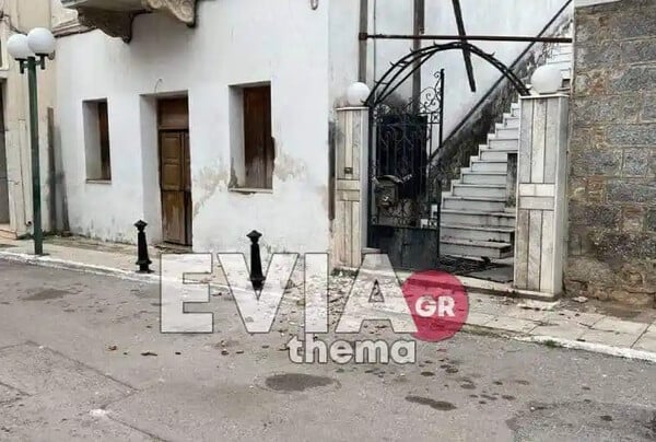 Σεισμός στην Εύβοια: Χωρίς τραυματισμούς, αλλά με μικροζημιές - Βίντεο από τη στιγμή της δόνησης