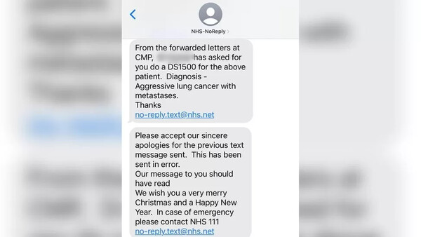 Ιατρείο ήθελε να ευχηθεί «Καλά Χριστούγεννα» αλλά έστειλε λάθος SMS σε αμέτρητους ασθενείς πως έχουν καρκίνο