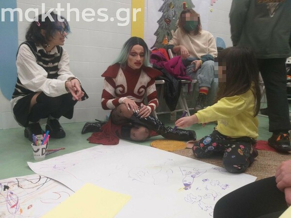 Παιδιά στη Θεσσαλονίκη άκουσαν παραμύθι από Drag Queen