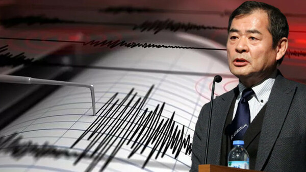 Ιάπωνας ειδικός σε θέματα σεισμών: Το ρήγμα της Ανατολικής Ανατολίας και το ρήγμα του Αιγαίου έχουν «σπάσει»