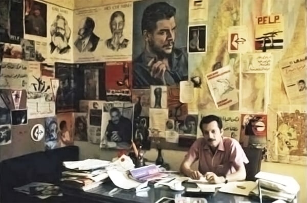 Το πρώτο βιβλίο στα εβραϊκά για τον Ghassan Kanafani