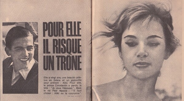 Η pop δημοφιλία του Κωνσταντίνου στα ’60s