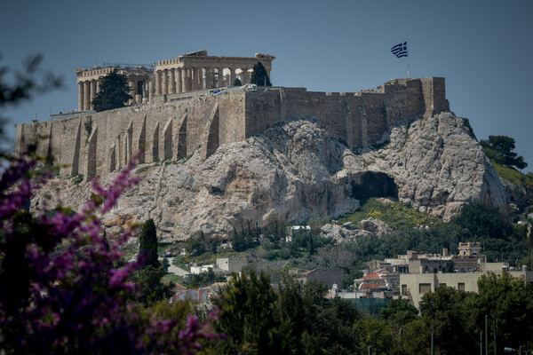 Ακρόπολη