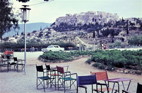 Liza's Photographic Archive of Greece 