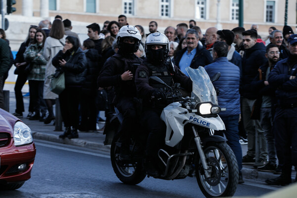 Κωνσταντίνος