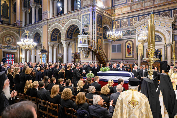 Κηδεία τέως βασιλιά Κωνσταντίνου-Επικήδειος Παύλου: 