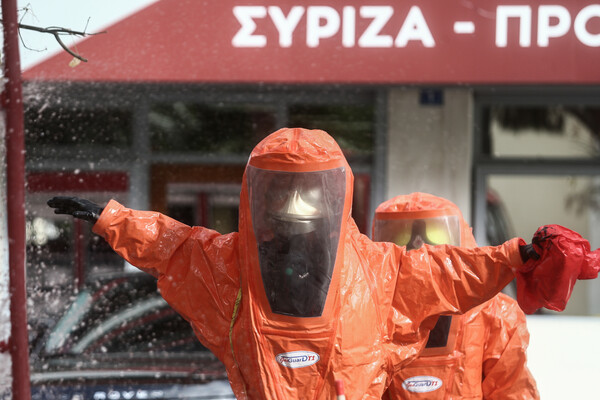 ΣΥΡΙΖΑ: Στα εργαστήρια ο φάκελος που εστάλη στα γραφεία της Κουμουνδούρου- Είχε και υβριστικό σημείωμα