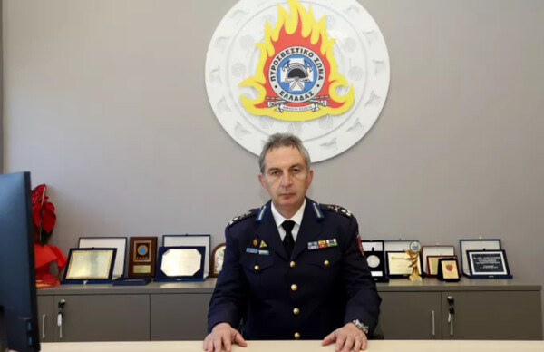 ΚΥΣΕΑ: Νέος αρχηγός στην Πυροσβεστική ο Γεώργιος Πουρναράς