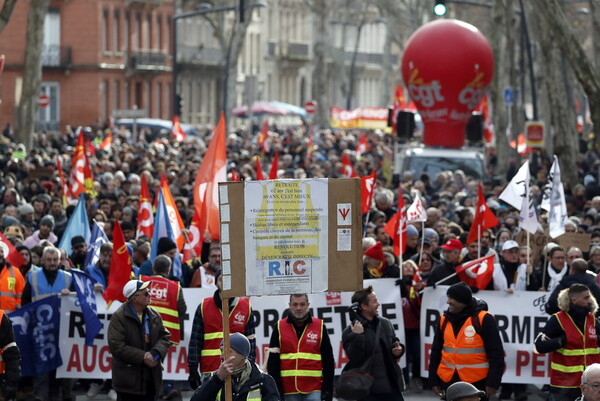Απεργίες στη Γαλλία: Χιλιάδες στους δρόμους για το συνταξιοδοτικό- Για να μην πάει από τα 62 στα 64 έτη