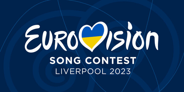 Eurovision 2023: Ανακοινώνονται οι τρεις καλλιτέχνες πριν από την τελική επιλογή 
