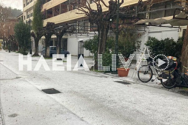 Σφοδρή κακοκαιρία Αρχαία Ολυμπία: Σαν να χιόνισε, το «έστρωσε» χαλάζι