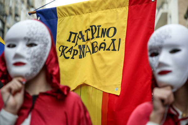Πάτρα: Ήρθες πάλι τρελό καρναβάλι - Τελετή έναρξης σε ξέφρενους ρυθμούς