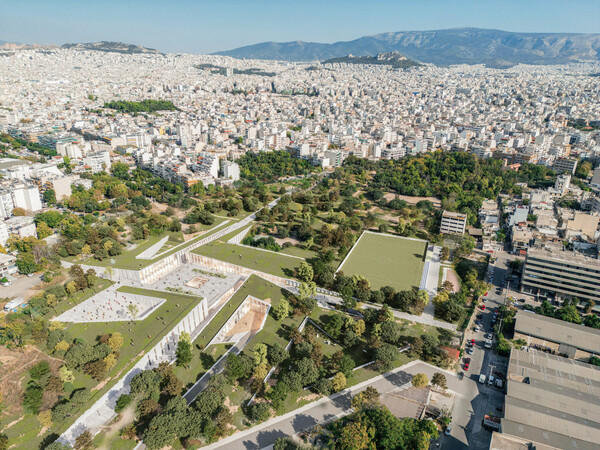 Ακαδημία Πλάτωνος: