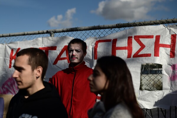 Σπουδαστές του Εθνικού διαμαρτύρονται για το προεδρικό διάταγμα -Να μην εξισώνονται με απολυτήρια Λυκείου