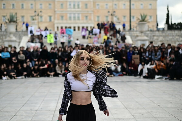 Καλλιτεχνικά σχολεία