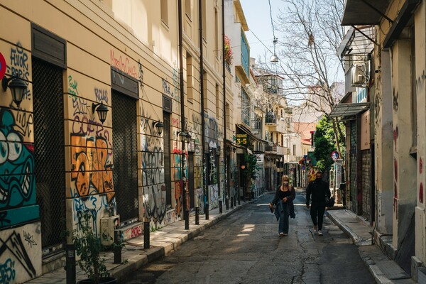 «Σπίτι μου»: Νέο πρόγραμμα στέγασης με χαμηλότοκα δάνεια για νέους- Πότε ξεκινά