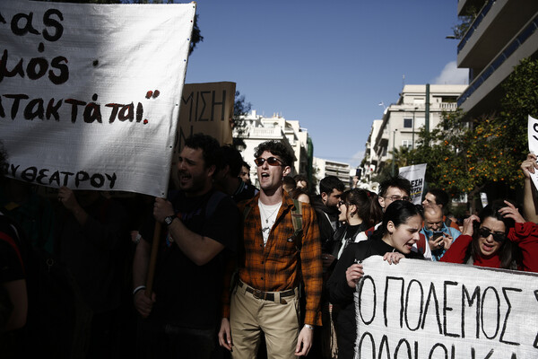 Η Ελληνική Ακαδημία Κινηματογράφου ζητά να αποσυρθεί το ΠΔ για τους καλλιτέχνες: «Δημιουργεί περισσότερα προβλήματα απ’ όσα επιλύει»