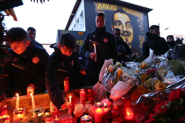 Πορεία μνήμης για την δολοφονία του Άλκη Καμπανού-Μηνύματα και συνθήματα 