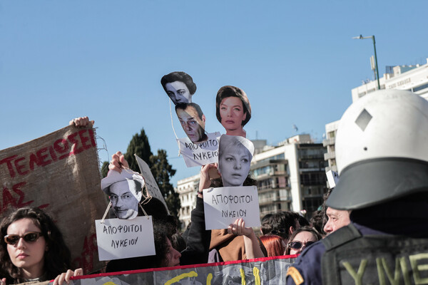 Ελένη Δουνδουλάκη: «Δεν προκάλεσε το Προεδρικό Διάταγμα ούτε υποβάθμιση ούτε περιθωριοποίηση»