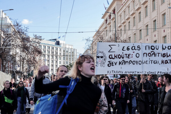 Ελένη Δουνδουλάκη: «Δεν προκάλεσε το προεδρικό διάταγμα ούτε υποβάθμιση ούτε περιθωριοποίηση»