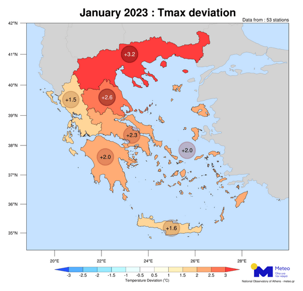 Εξαιρετικά θερμός ο φετινός Ιανουάριος: Ρεκόρ 14 ετών «έσπασε» η θερμοκρασία