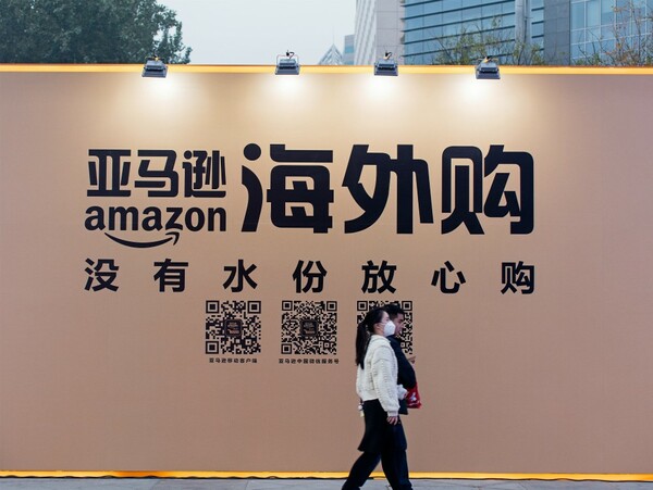 Η σκουπιδοποίηση της Amazon: κατάντια ή ένα όραμα σε εξέλιξη;
