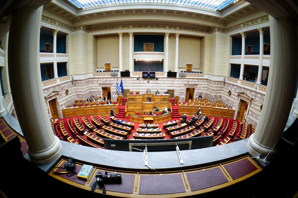 Βουλή: Σήμερα αποφασίζει η Ολομέλεια για το μπλόκο στο κόμμα Κασιδιάδη