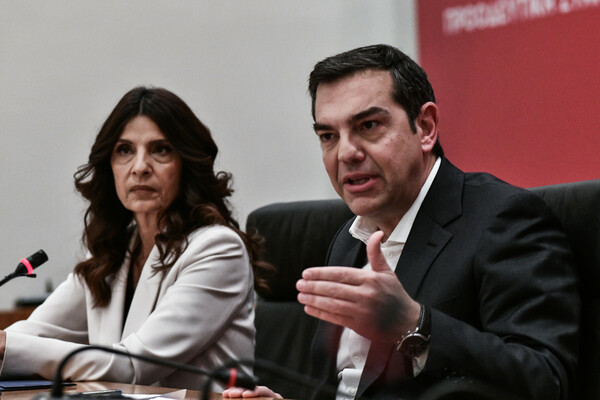 tsapanidou tsipras