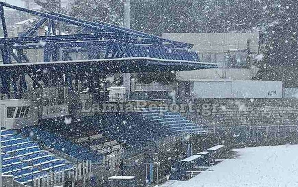 Κακοκαιρία Barbara: Αναβλήθηκε το Λαμία-ΠΑΟΚ -Χιόνι κάλυψε το γήπεδο