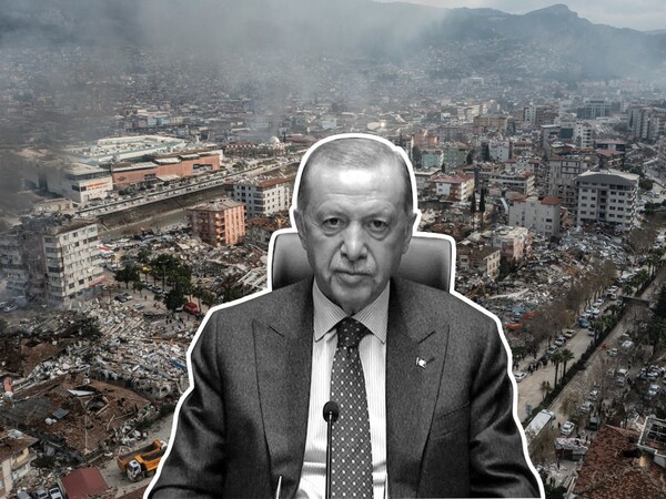 Ο σεισμός και ο εκφοβισμός