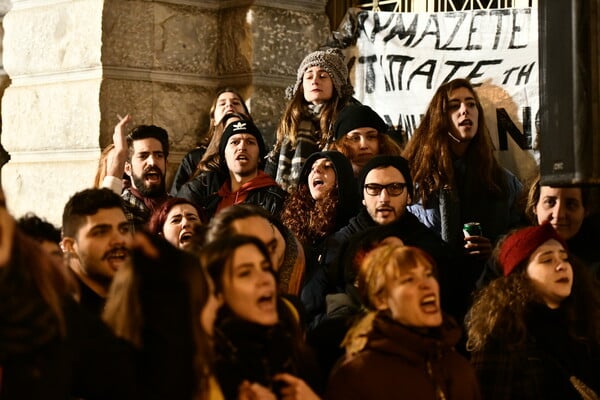 Συναυλία αλληλεγγύης έξω από το Εθνικό Θέατρο - Κυκλοφοριακές ρυθμίσεις στο κέντρο