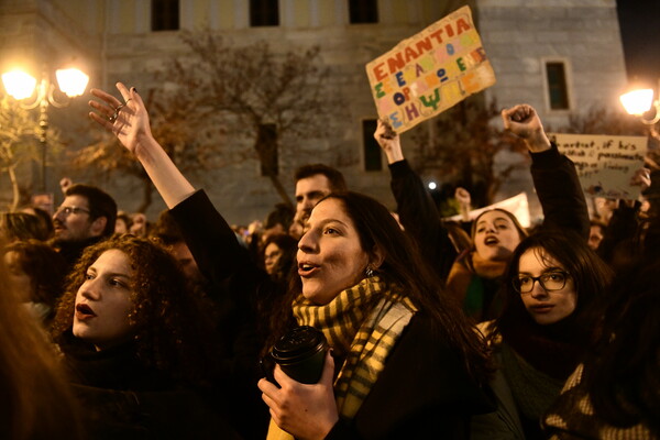 Συναυλία αλληλεγγύης έξω από το Εθνικό Θέατρο - Κυκλοφοριακές ρυθμίσεις στο κέντρο