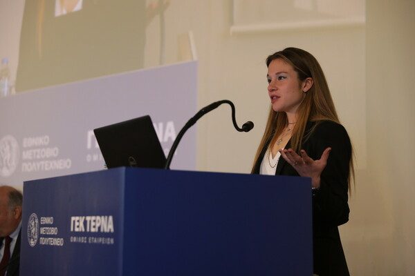 Επαγγελματικό Μεταπτυχιακό Πρόγραμμα Σπουδών «Διαχείριση Έργων Υποδομών και Κατασκευών»
