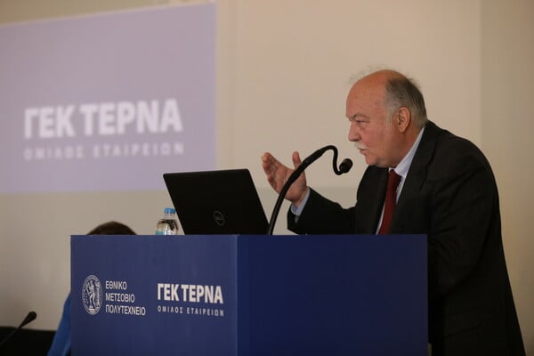 Επαγγελματικό Μεταπτυχιακό Πρόγραμμα Σπουδών «Διαχείριση Έργων Υποδομών και Κατασκευών»