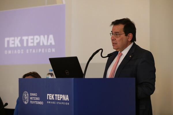 Επαγγελματικό Μεταπτυχιακό Πρόγραμμα Σπουδών «Διαχείριση Έργων Υποδομών και Κατασκευών»