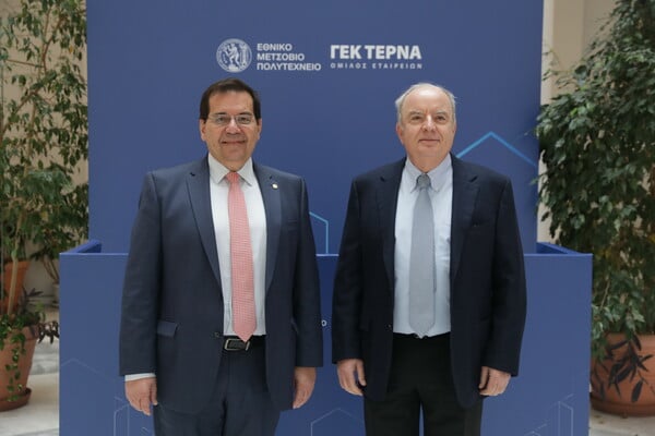 Επαγγελματικό Μεταπτυχιακό Πρόγραμμα Σπουδών «Διαχείριση Έργων Υποδομών και Κατασκευών»