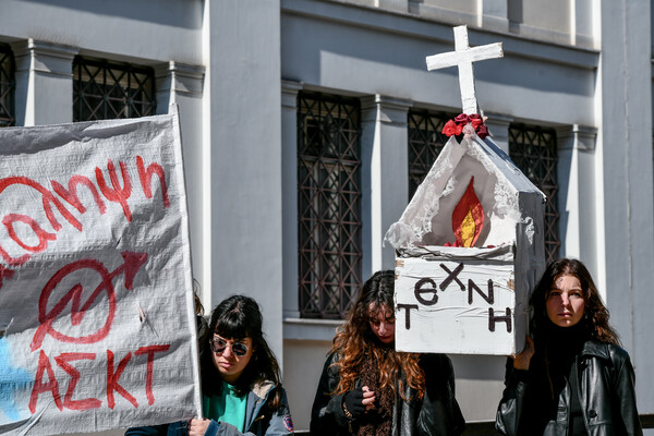 Στο κυνήγι του ψηφοφόρου