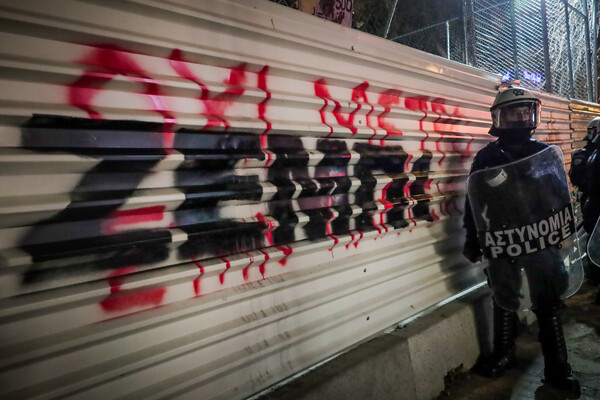 Εξάρχεια: Καρναβαλικές εκδηλώσεις με φόντο την πλατεία