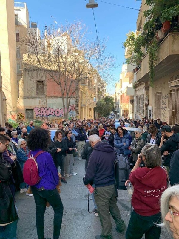 «Στα χνάρια της Queer Αθήνας»